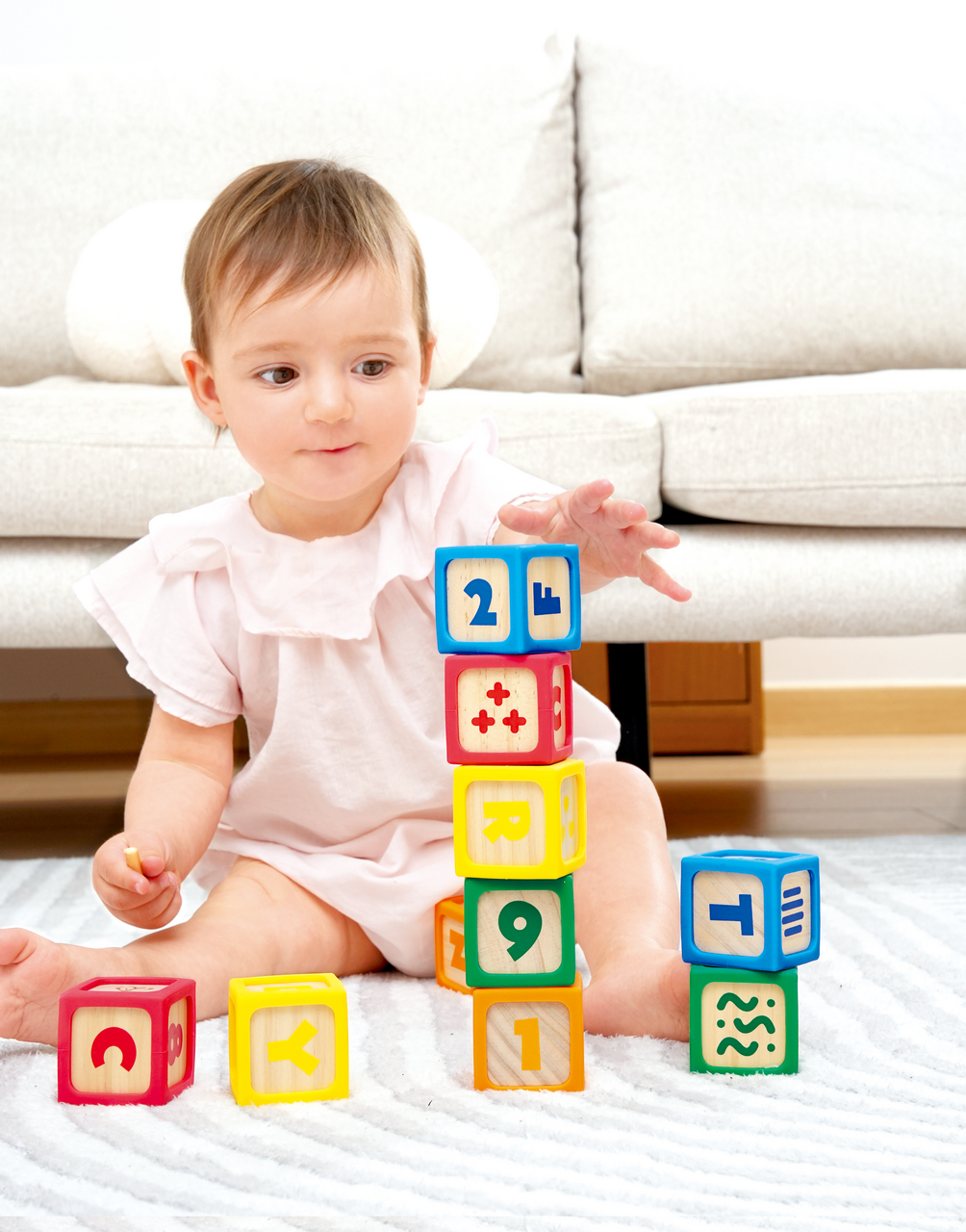 Hape Smart Start Blocks 10pc