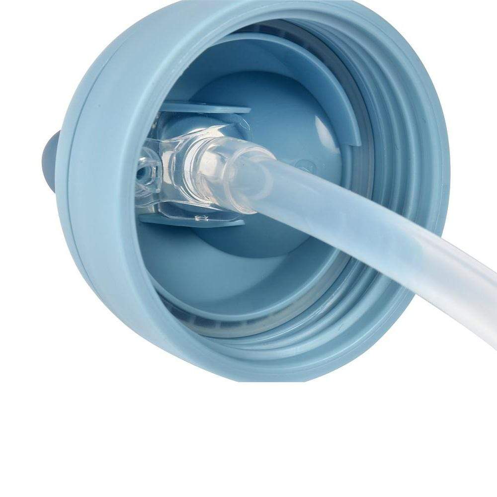 Beaba Accessory Feeding Beaba Straw Cup 300ml