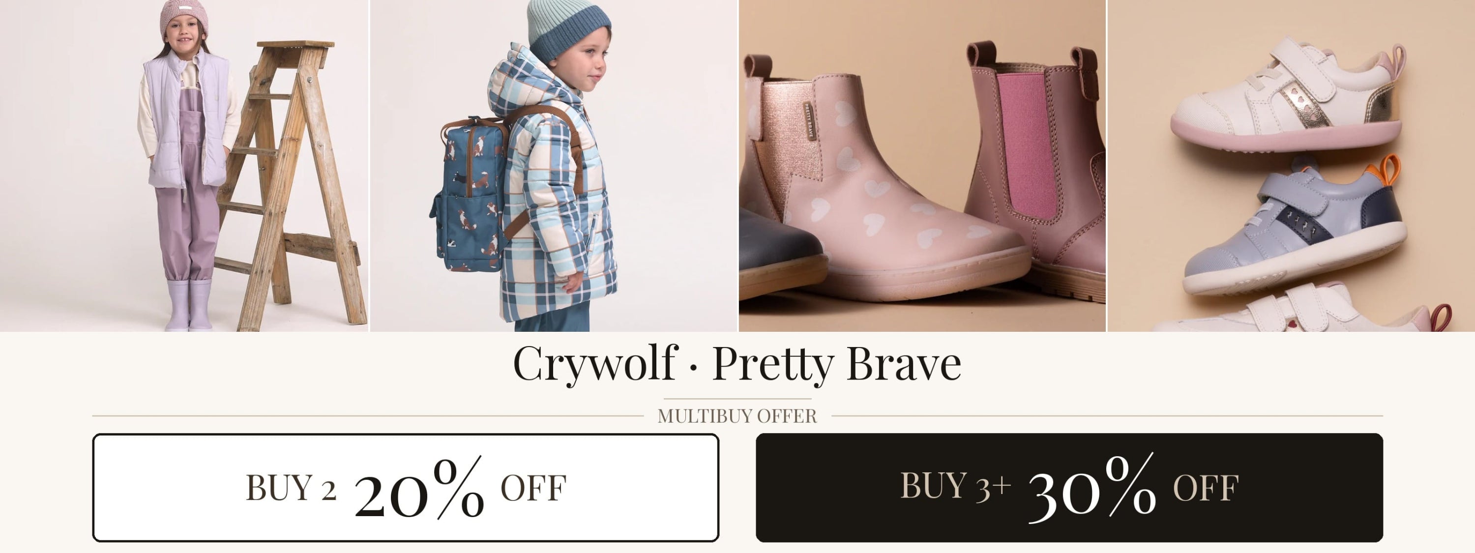 Promotional banner for Crywolf and Pretty Brave with clothing and shoes on a beige background.