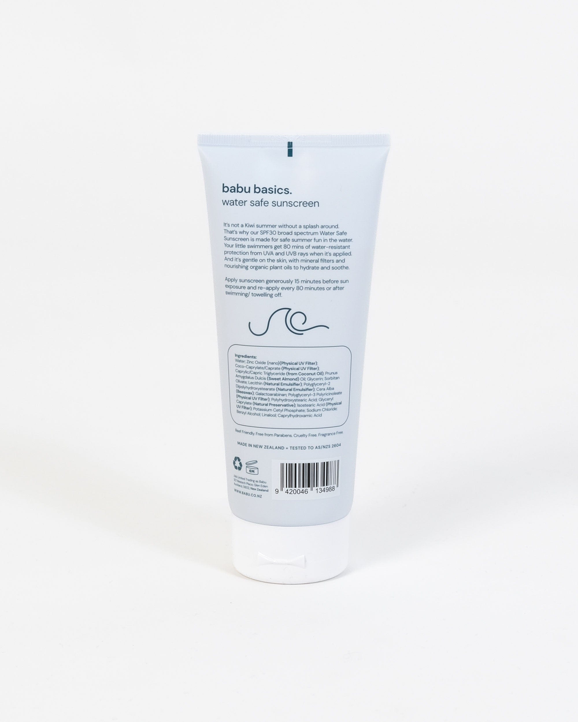 Babu skincare Water Safe Sunscreen (200ml)