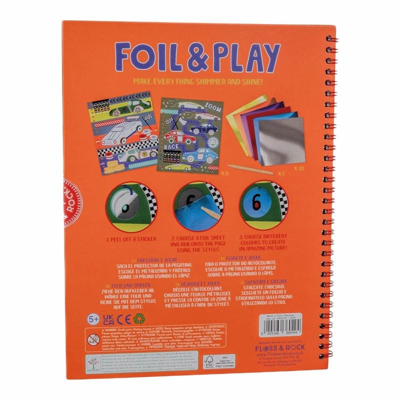 Floss & Rock Toys Cars - Foil & Play