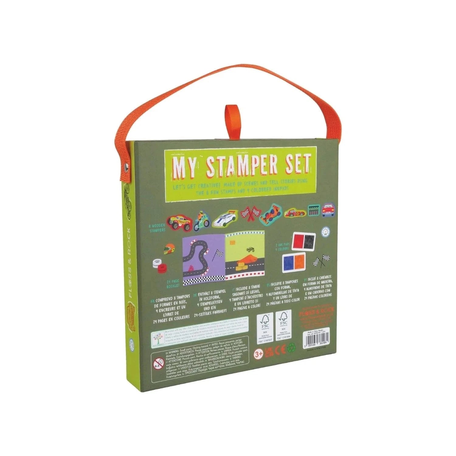 Floss & Rock Toys Cars - My Stamper Set