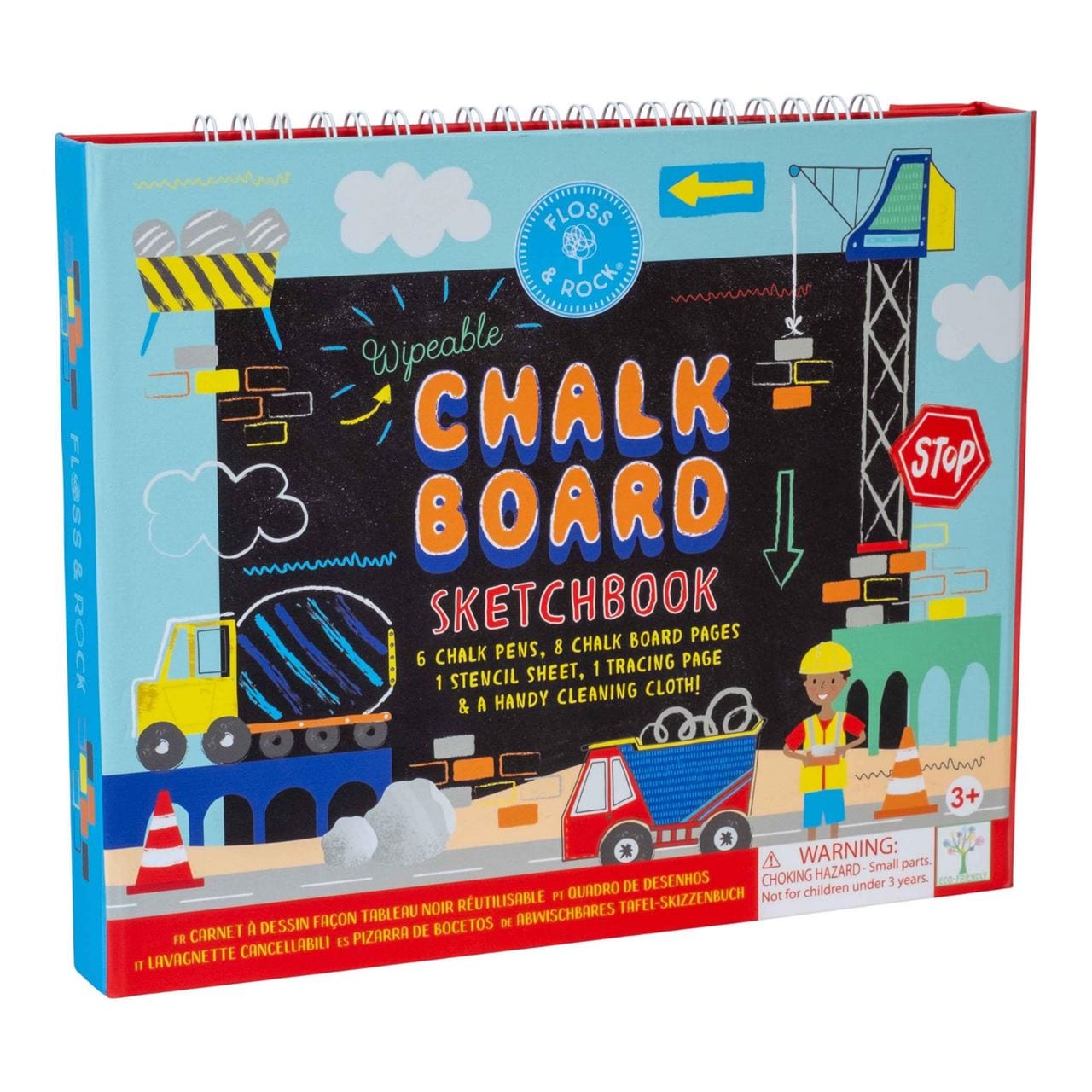 Floss & Rock Toys Construction - Chalkboard Sketchbook