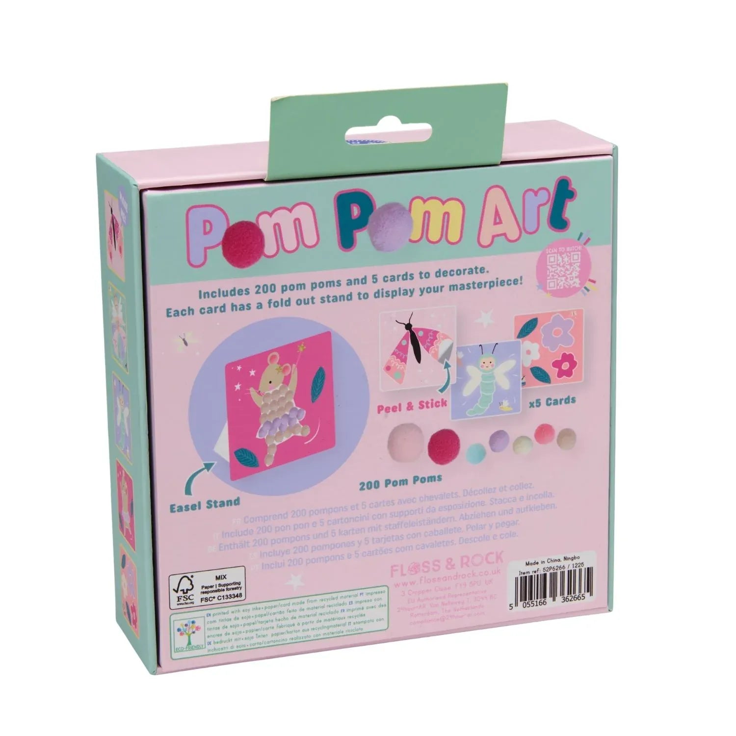Floss & Rock Toys Pom Pom Art - Enchanted