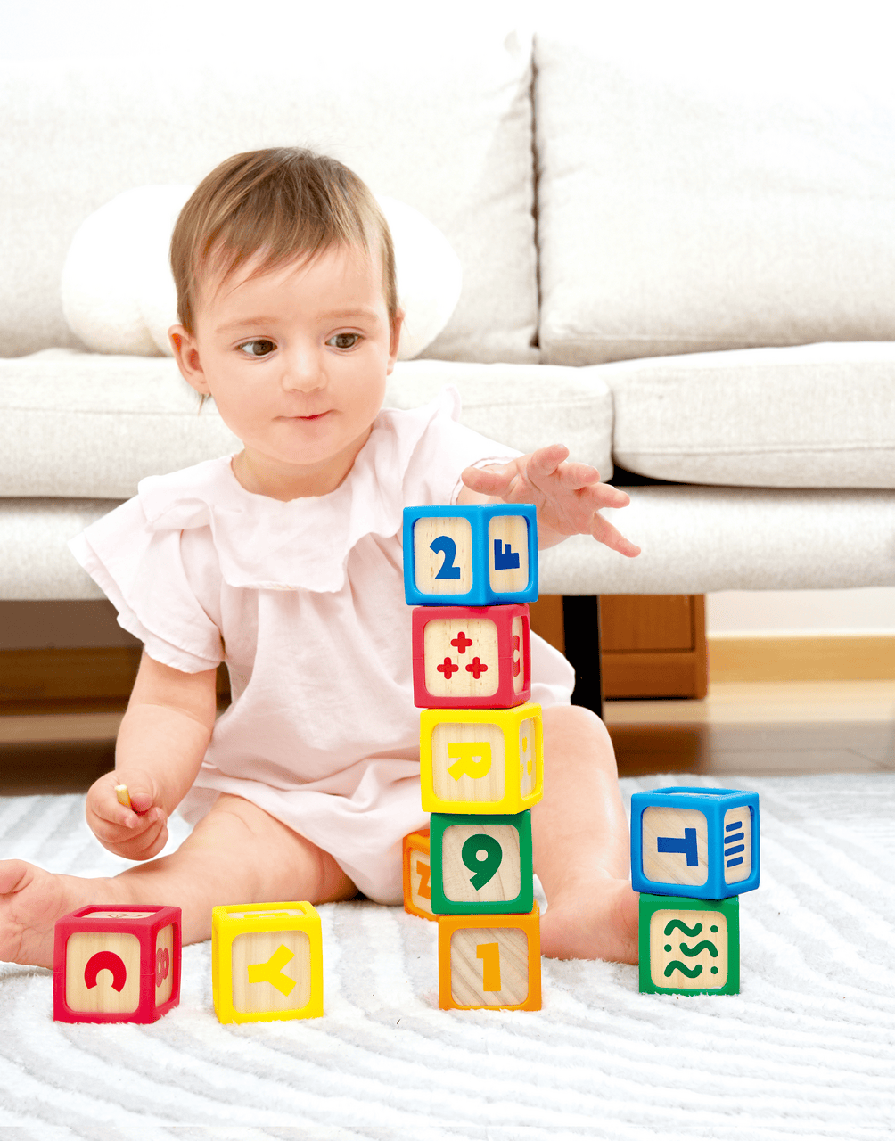 Hape Toys Hape Smart Start Blocks 10pc