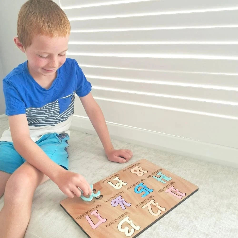 Lulo Toys Numbers 11-20 in Māori Puzzle